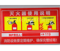 消防器材批發(fā)市場優(yōu)質(zhì)商家置頂推薦 筑牢安全防線的專業(yè)之選